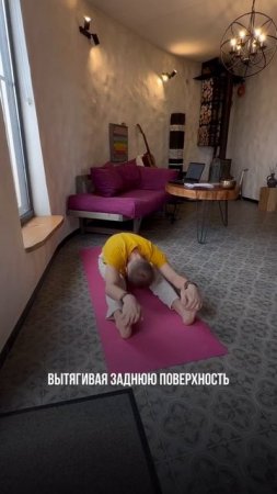не сиди долго неподвижно