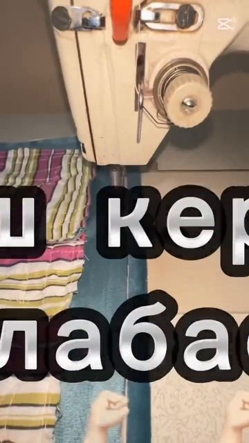 22 апреля 2025 г. смотреть онлайн