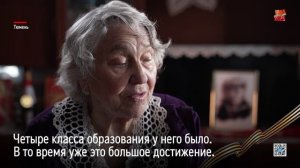 Дети войны. Валентина Колобова
