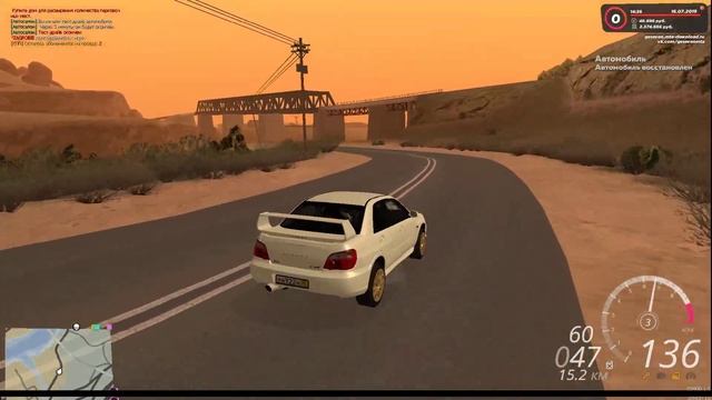 Играем КС или Форт