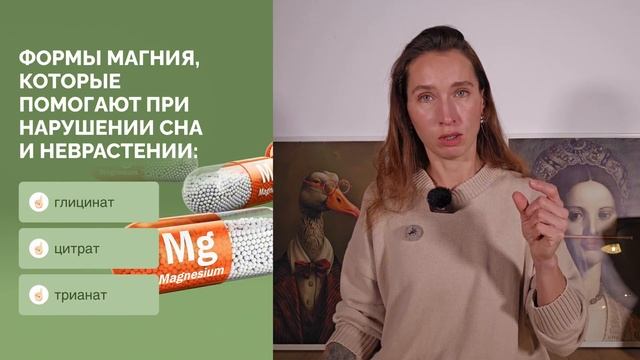 Делай ЭТО, чтобы успокоить ноги перед сном | СИНДРОМ БЕ