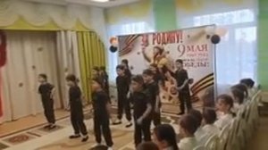 VID_20250506_160043_331.mp4  Танец "Встанем"