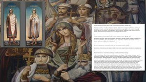 Святые мученики благоверные князья Борис и Глеб