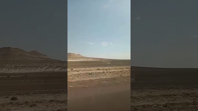 Шерқала, Маңғыстау. смотреть онлайн