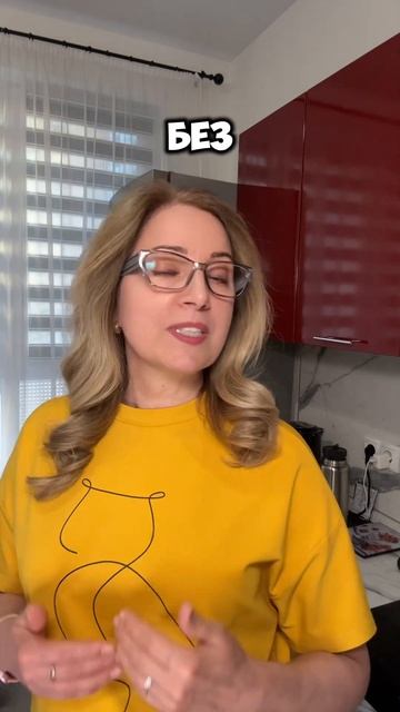 50- это не приговор, а новый уровень. #жизньпосле50 #молод
