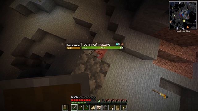 Лаки блоки и минотавр: Необычное выживание в Minecraft смотреть онлайн