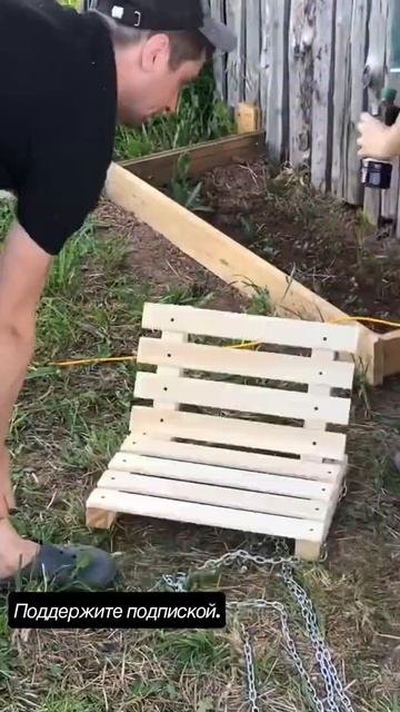Качель своими руками DIY смотреть онлайн