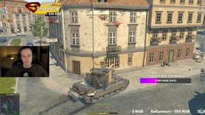 Самый опасный барабан - лучший танк для ивента | fv 4005 Tanks Blitz