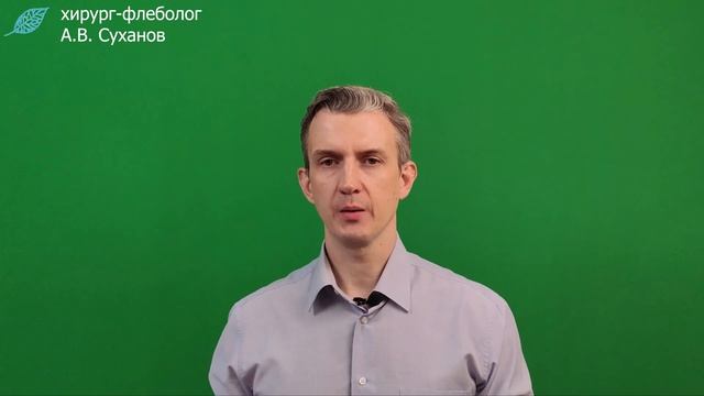 Как носить компрессионный трикотаж летом?