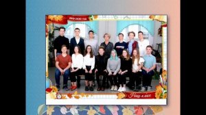 Юсупова ТД_Видео-визитка