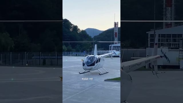 Необычные развлечения в Красной Поляне✨ 3 способа уди смотреть онлайн