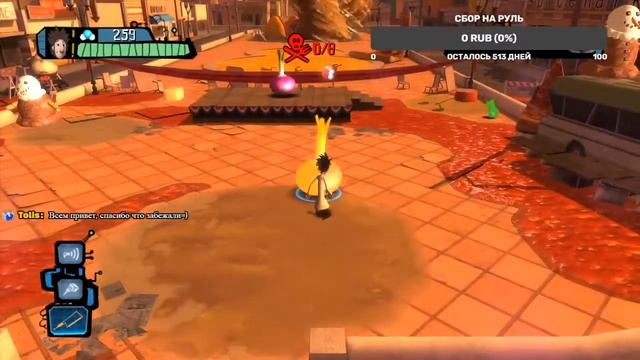 Поболтаем облачно возможны осадки часть 3 смотреть онлайн