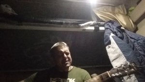 Калинов мост (кавер)