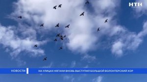 На улицах Нягани вновь выступил большой волонтерский хор