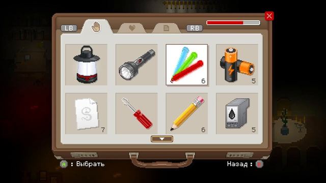 Финальный финал ► Yuppie Psycho # 10 смотреть онлайн