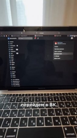 Сколько я зарабатываю? #Заработок   #контент  #Финансов?