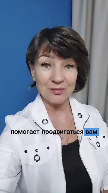 Остаточный доход #деньгивинтернете #заработоквинтерн