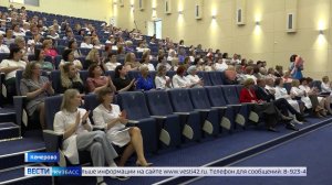 Международный день медсестры: большой репортаж кузбасских «Вестей»