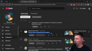 Как создать ИИ бота - Полная инструкция для новичков | S