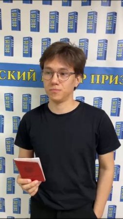 Военник в Уфе. Смена категории годности Уфа и РБ. Отсрочка Уфа. Военный билет Уфа