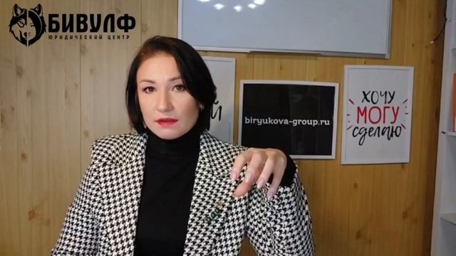 Собственник доли в жилье завышает цену продажи. Разбо? смотреть онлайн