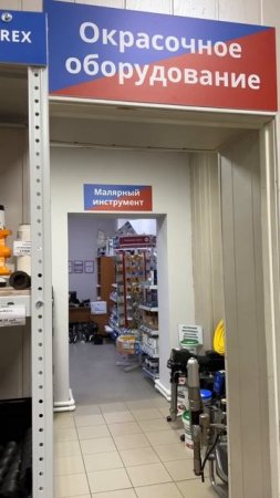 Компания «Альтус» ждёт вас по адресу г. Ростов-на-Дону, ул. 1-й Конной Армии, 1.