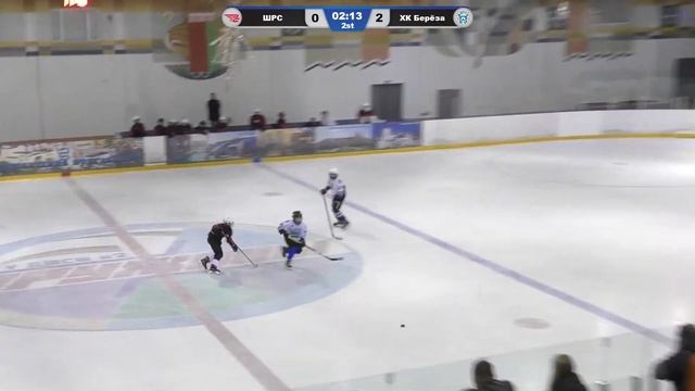 ШРС - ХК Берёза. Хоккей в Пружанах. Прямая трансляция 02. смотреть онлайн