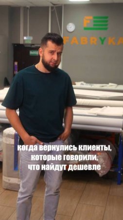 Мы вам говорили, вы не верили... но мы вас прощаем 🤭