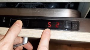 Настройка звукового сигнала в посудомойке. Регулиров?