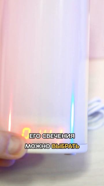 Утреннее волшебство! Распаковка LED лампы с эффектом ра