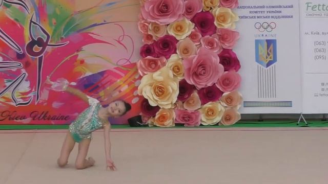 Юрченко Софія 2010 смотреть онлайн