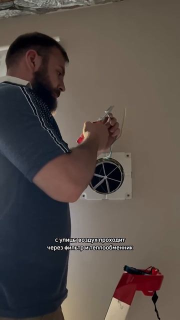 Рекуператоры или история про дырки в стенах #рекупера? смотреть онлайн