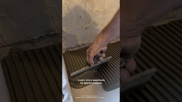 Эта плитка сделает вашу ванную комнату неповторимой! смотреть онлайн