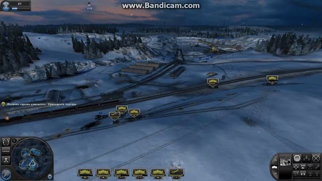 Прохождение World in Conflict часть 46 смотреть онлайн