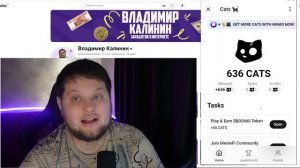 ✅ТОП 7 ИГР В ТЕЛЕГРАМ С ВЫВОДОМ СРЕДСТВ | ЛУЧШИЙ ЗАРАБО