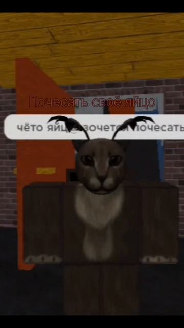 вышел шлёпа на крыльцо смотреть онлайн