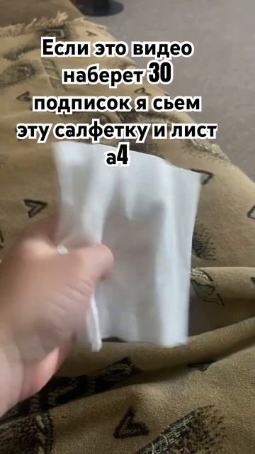 Даю слово #music #reverbedition #avee_player #speedsong #song смотреть онлайн