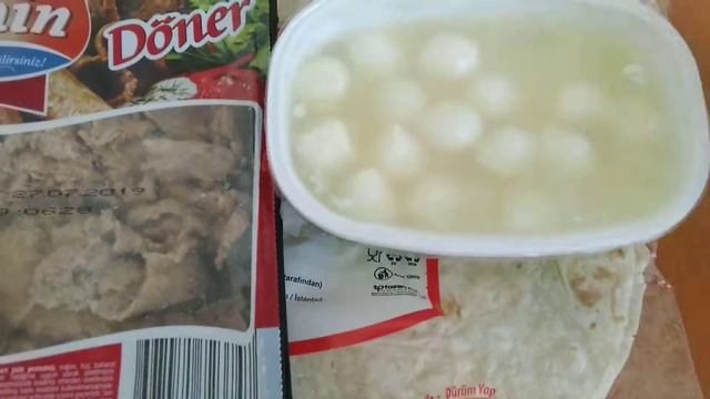 Супермаркет BIM. Аланья, Турция, июль 2019г. смотреть онлайн