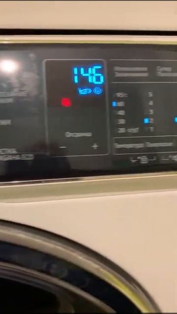 шумит подшипник самсунг смотреть онлайн