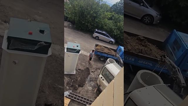 7 сентября 2024 г.