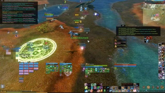 ArcheAge.Луций. Место встречи * ГЛ (18.12.22) смотреть онлайн