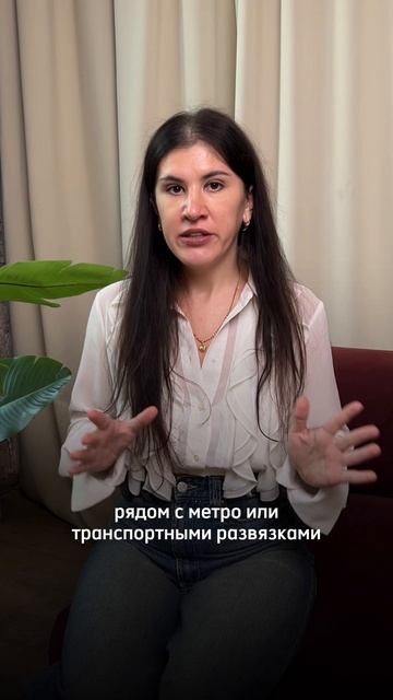 Апартаменты что это