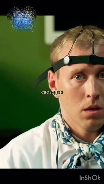 Шеф проверяет поваров 😂 #кухня #кино #сериал #момент #у смотреть онлайн