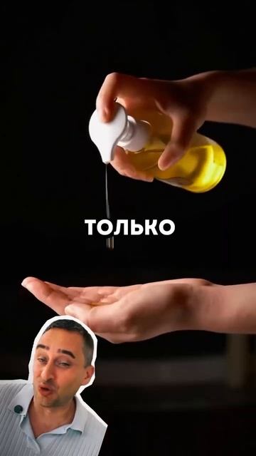 Пиши «МАССАЖ», расскажу больше о тайских массажных са? смотреть онлайн