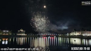 Праздничный фейерверк в честь 80-летия Победы в г.Йошкар-Ола 9 мая 2025