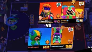 Brawl Stars (18)