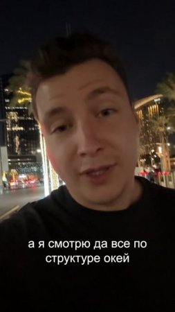 🔵Главное качество криптотрейдера! #binance #бинанс #крип?