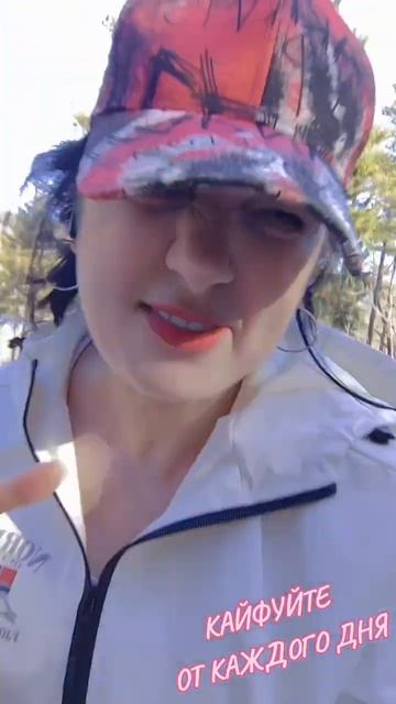 Новый день - ценишь просто потому, что он есть! смотреть онлайн