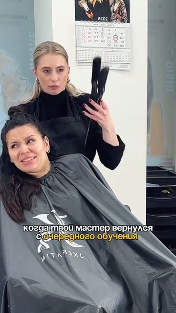 Та самая уверенность после обучения 😂
Тут много полезностей для вас! Оставайтесь)