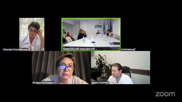 Зал персональной конференции Казахстанский медицинс? смотреть онлайн